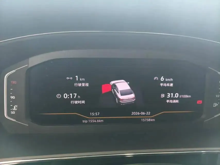 Volkswagen 2024 Passat 2.0TSI 380TSI Elite Edition Automatic 7