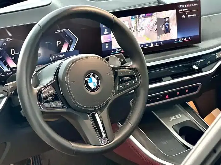 BMW X5 2023 xDrive 30Li exclusive m sports obsidian night suit 14
