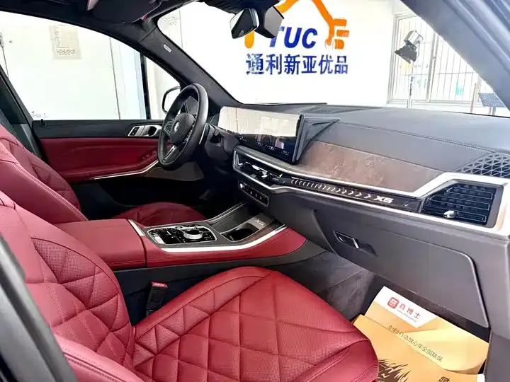 BMW X5 2023 xDrive 30Li exclusive m sports obsidian night suit 22
