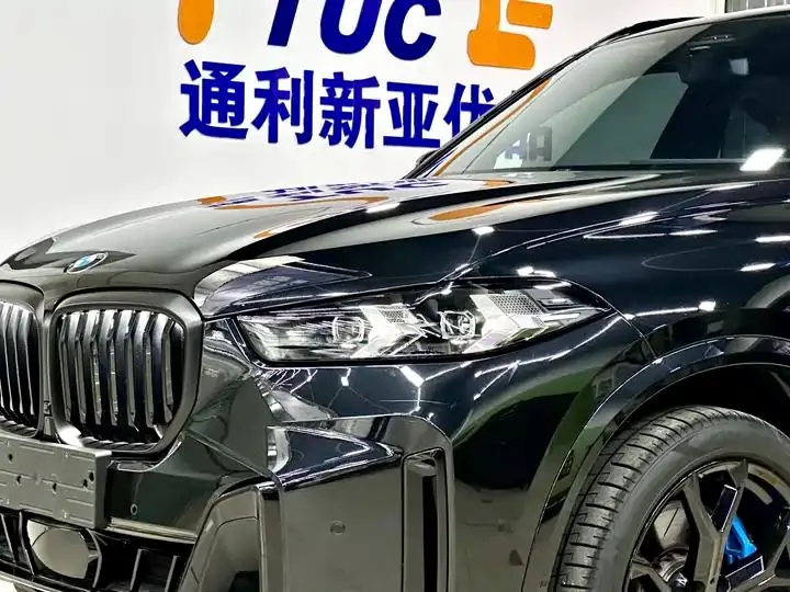 BMW X5 2023 xDrive 30Li exclusive m sports obsidian night suit 3