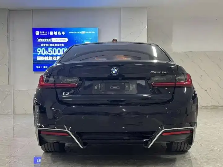 BMW i3 2024 eDrive 35 L 10