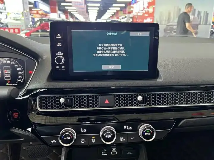 Civic 2023 240TURBO CVT Control C Special Edition 6