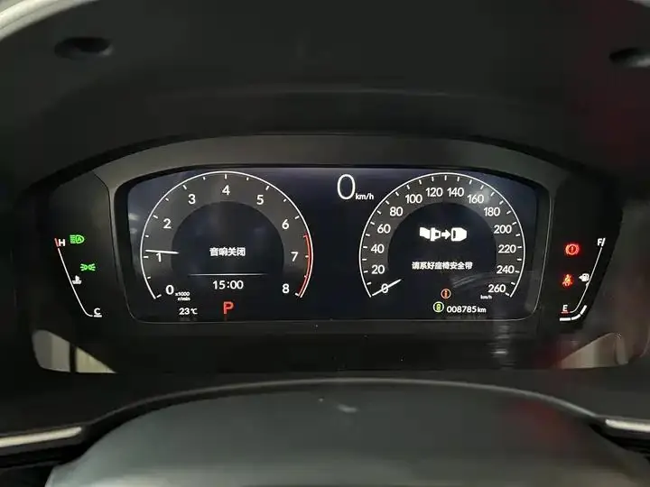 Civic 2023 240TURBO CVT Control C Special Edition 7