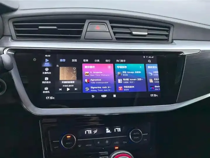 Emgrand GS 2020 1.4T CVT Ya 13
