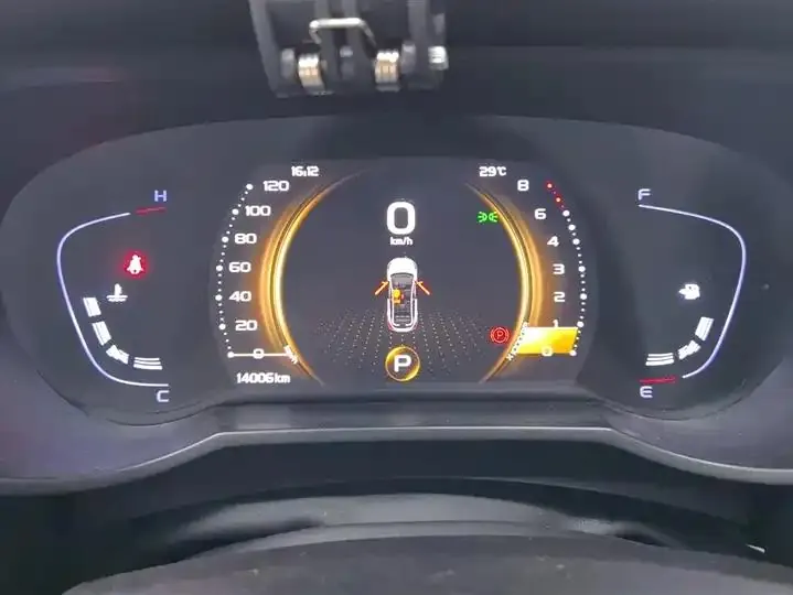 Emgrand GS 2020 1.4T CVT Ya 14