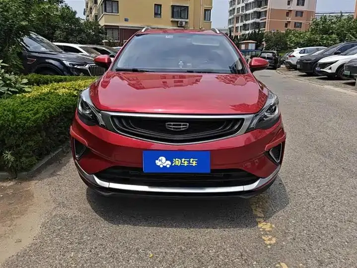 Emgrand GS 2020 1.4T CVT Ya 2