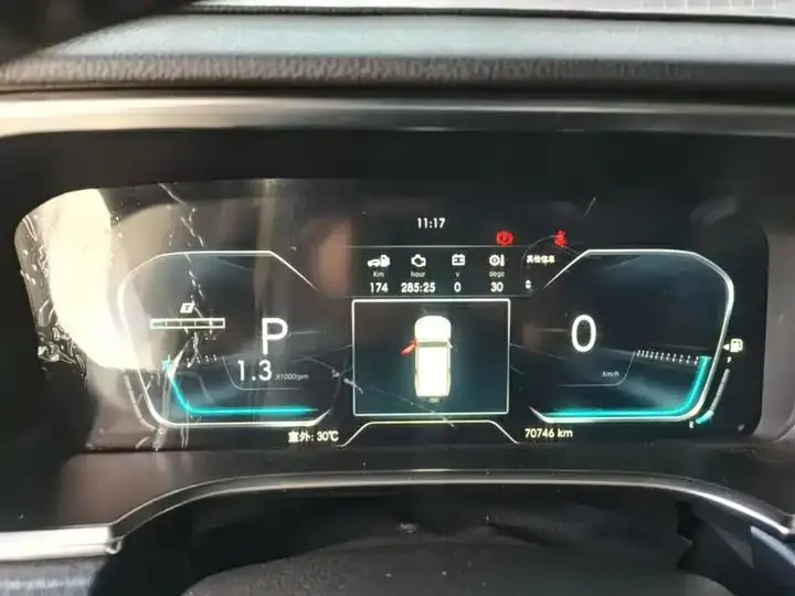 Beijing BJ40 2019 PLUS 2.3T Automatic Four-wheel Drive Excellence Edition Country VI 12