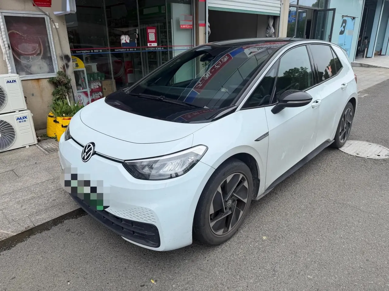 Volkswagen 2023 ID. 3 Pure Intelligence Enjoyment Version Automatic Transmission - View 1