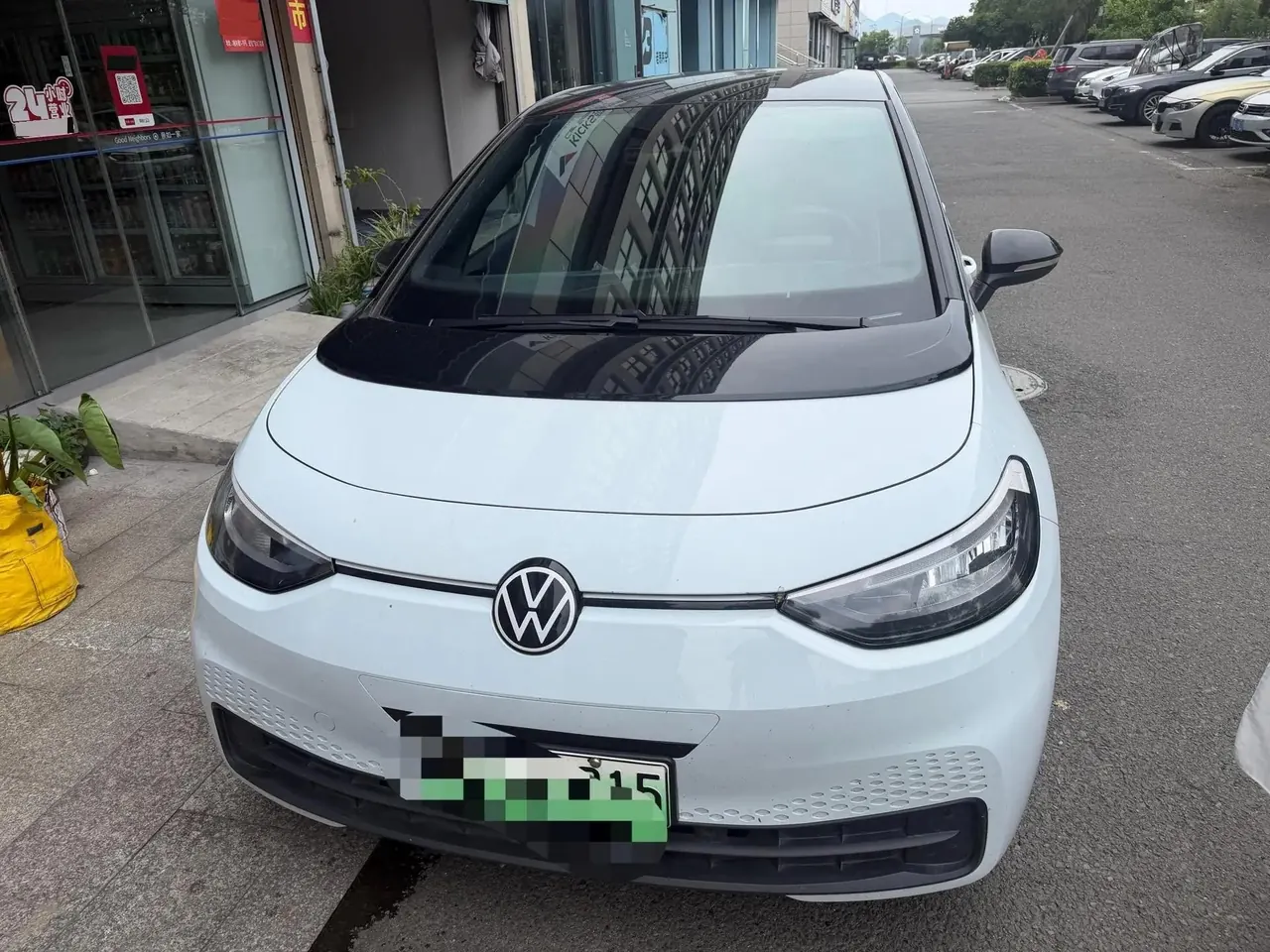 Volkswagen 2023 ID. 3 Pure Intelligence Enjoyment Version Automatic Transmission 2