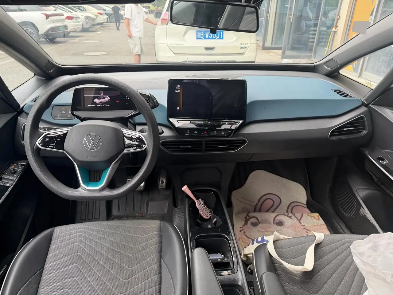 Volkswagen 2023 ID. 3 Pure Intelligence Enjoyment Version Automatic Transmission 4