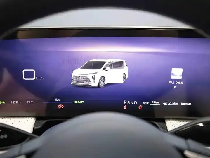 Buick GL8 New Energy 2024 Lu Zun Luxury Edition 6 15