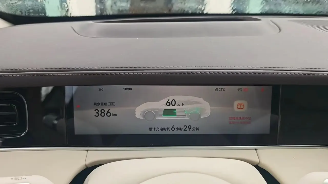 Shangjie 2026 Z7T Ultra Automatic Gear 5