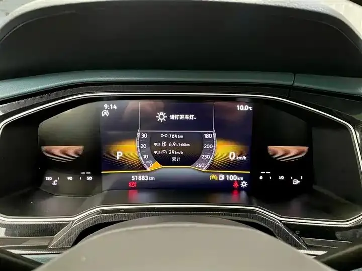 Lavida 2023 New Sharp 1.5L Automatic Excellence New Wish Edition 13