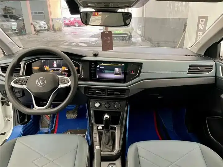 Lavida 2023 New Sharp 1.5L Automatic Excellence New Wish Edition 8