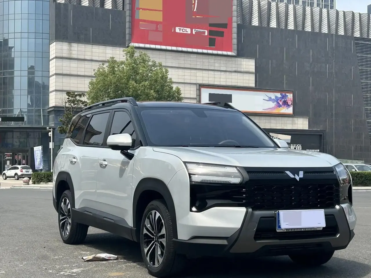 WuLing 2026 star 560 1.5T stepless elite automatic gear 3