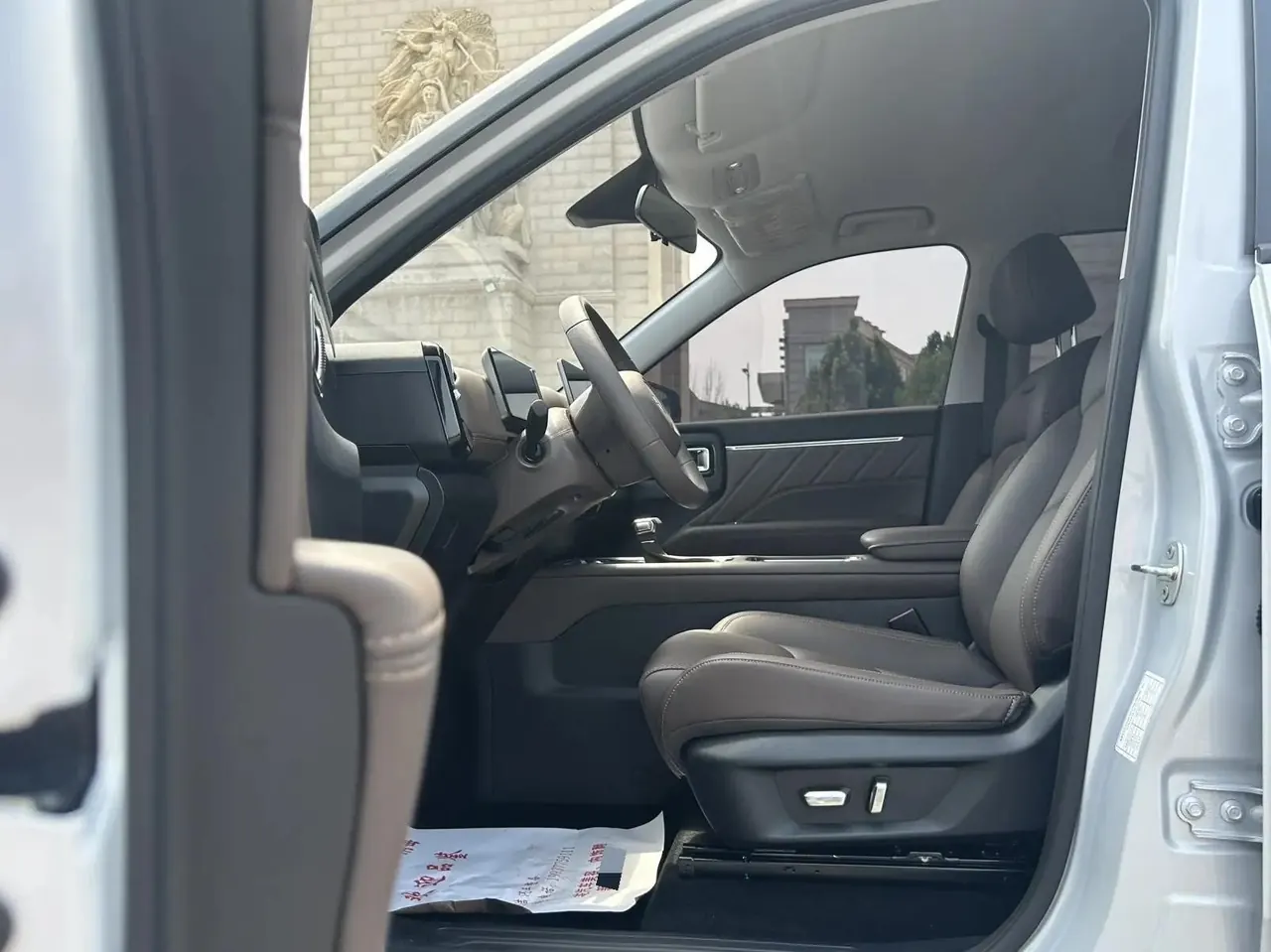 WuLing 2026 star 560 1.5T stepless elite automatic gear 4