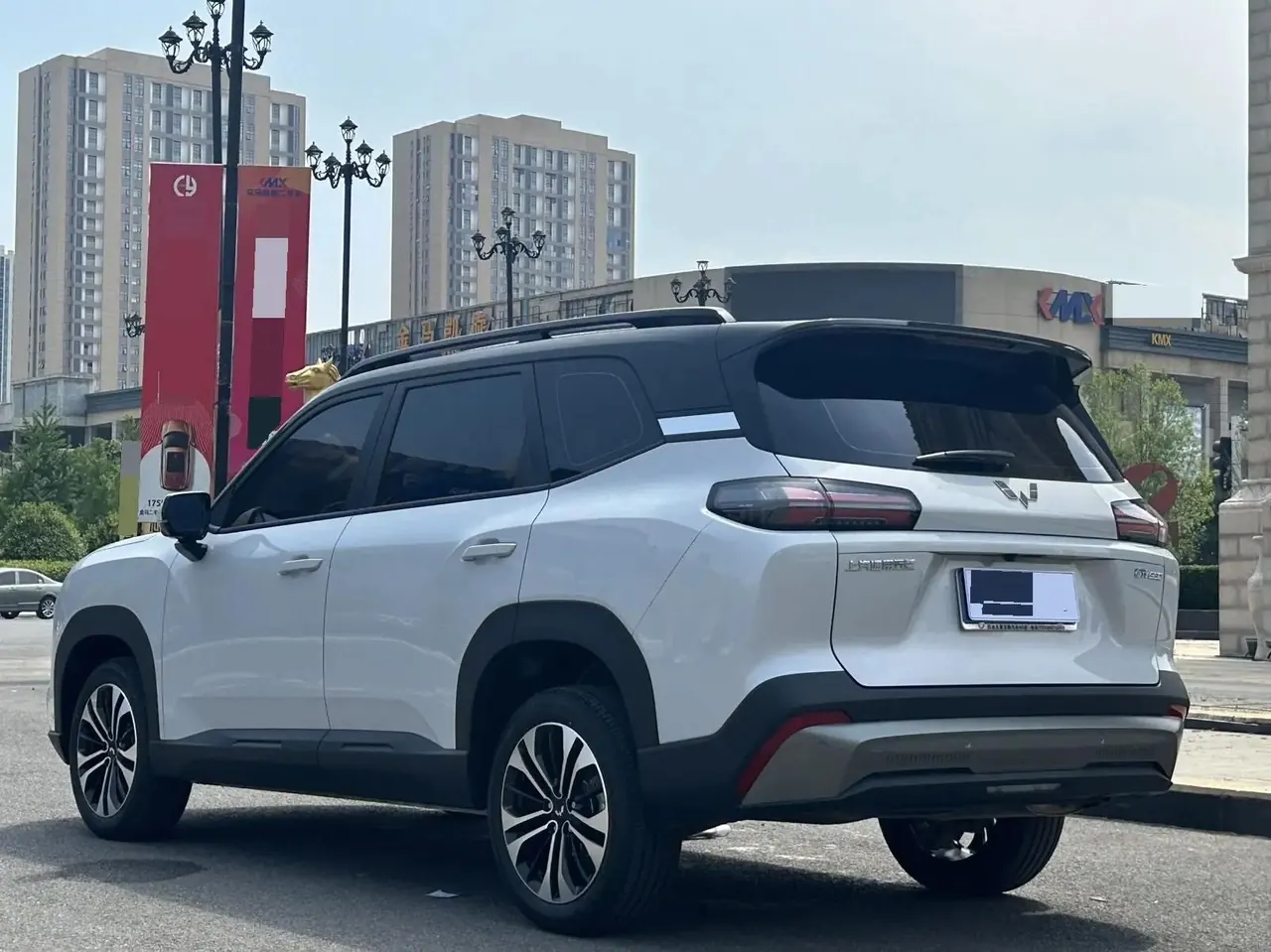 WuLing 2026 star 560 1.5T stepless elite automatic gear 6