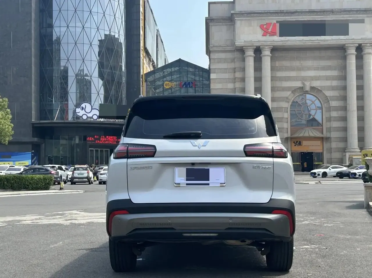 WuLing 2026 star 560 1.5T stepless elite automatic gear 7