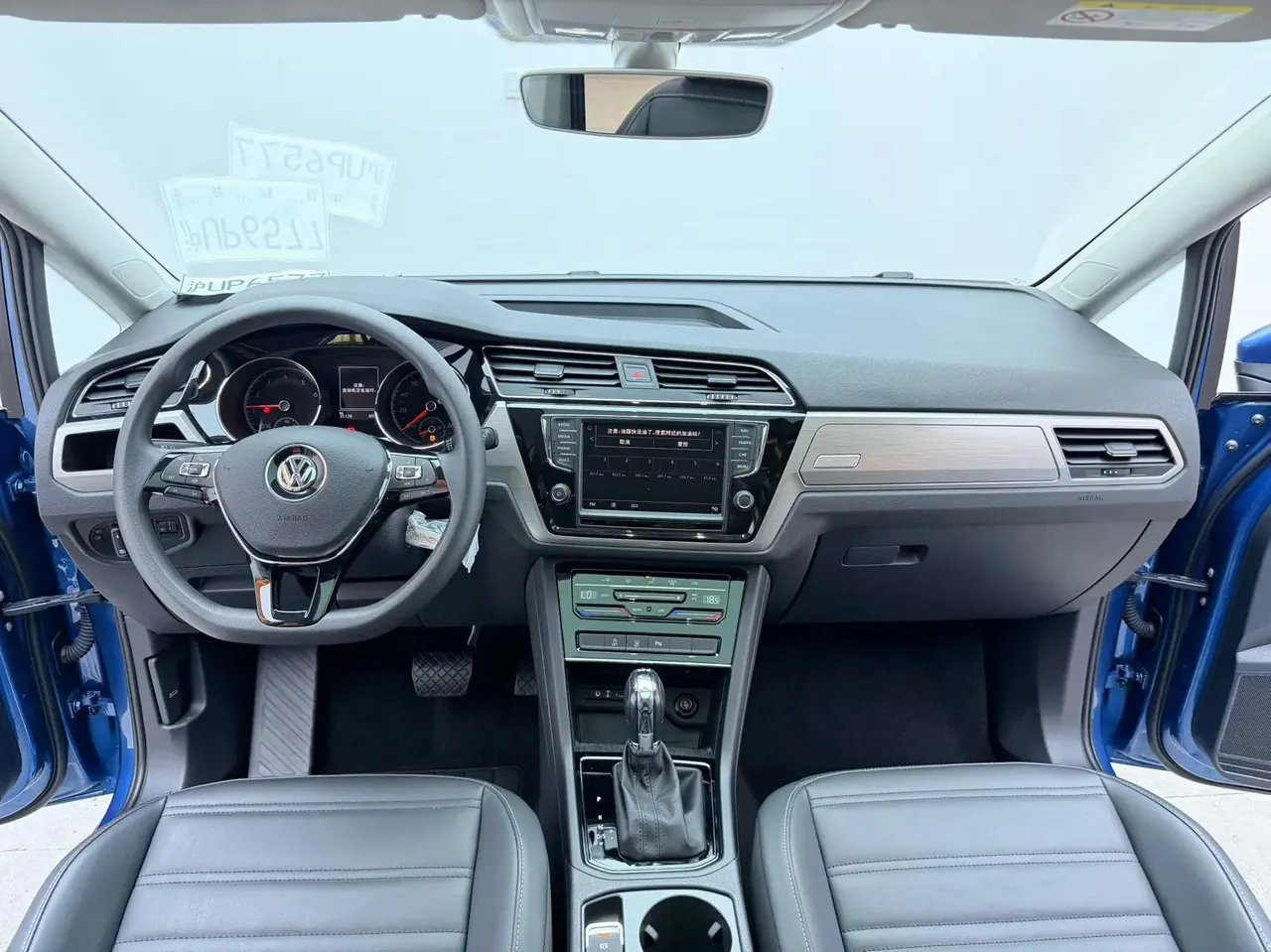 Touran 2021 Touran L 280TSI DSG Comfort Edition 7 10