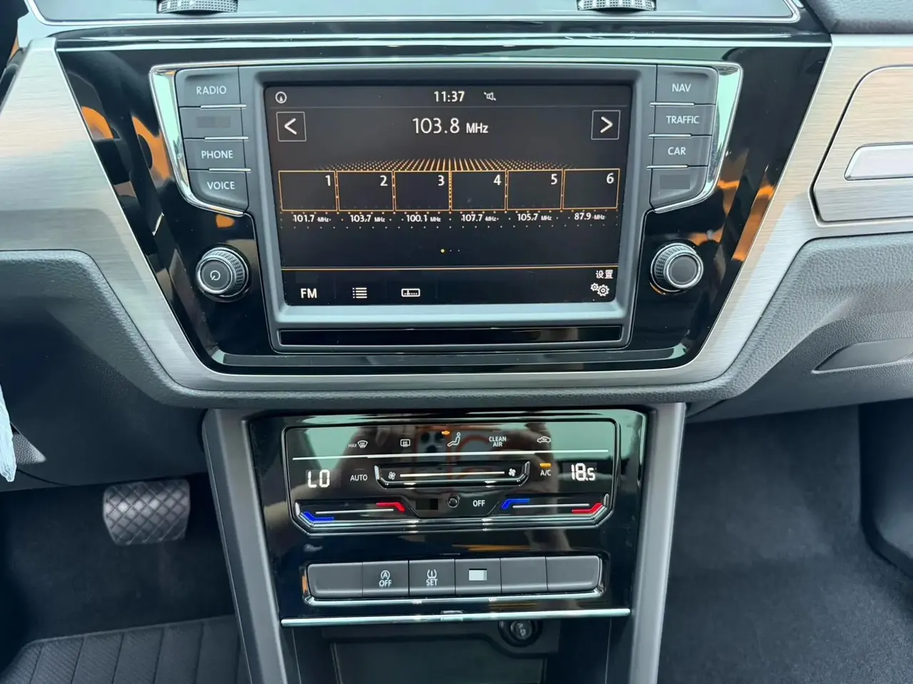 Touran 2021 Touran L 280TSI DSG Comfort Edition 7 9