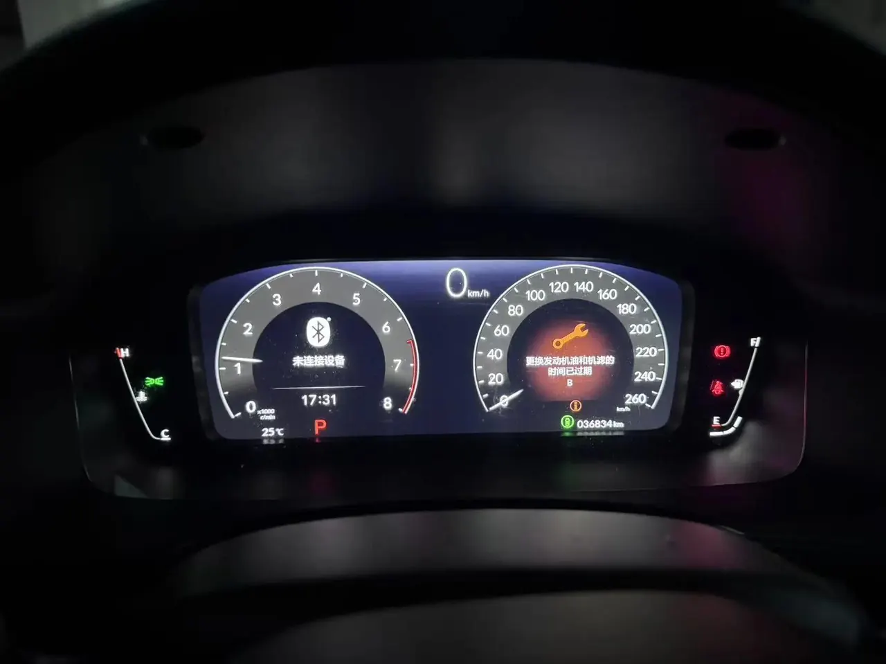 Honda 2023 Civic 1.5T CVT 240TURBO Midnight Night·Tech Edition Automatic 8