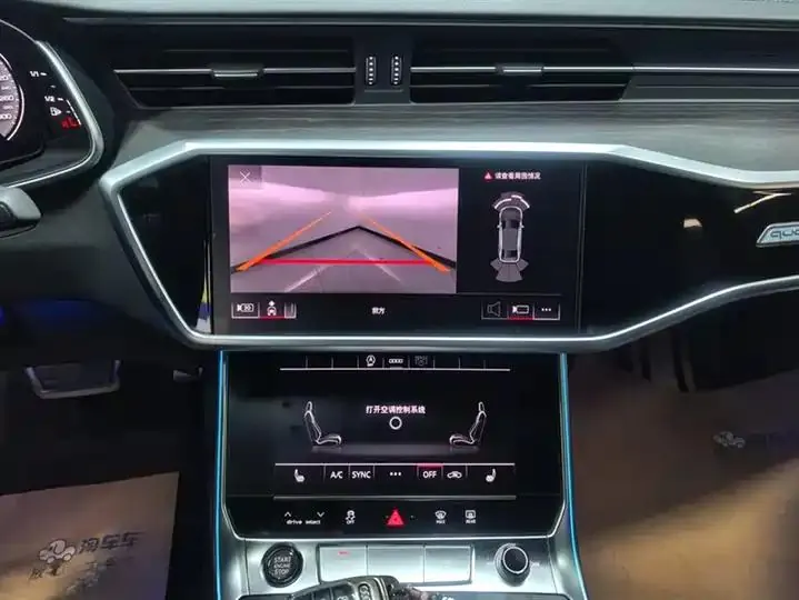 Audi A6L 2025 45 TFSI quattro Selected Dynamic Type 13