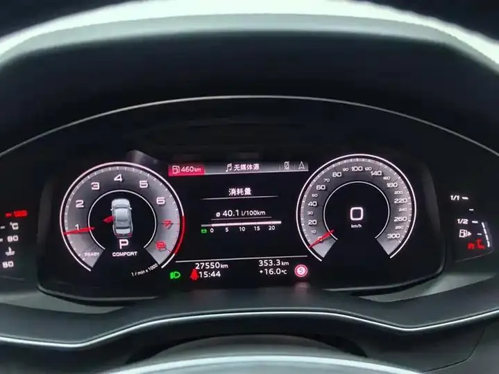 Audi A6L 2025 45 TFSI quattro Selected Dynamic Type 14