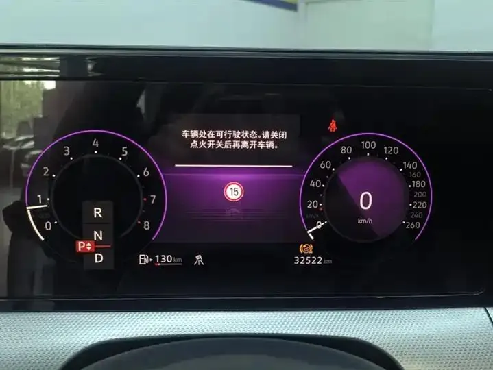 Nido 2024 Nido L 280TSI DSG Spicy Edition 14