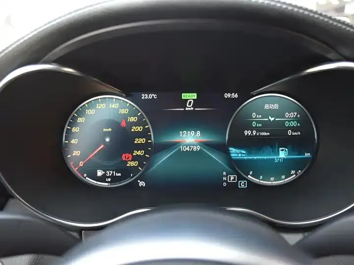 Mercedes Benz Class C 2021 C 260 L Sports Edition 4MATIC 10