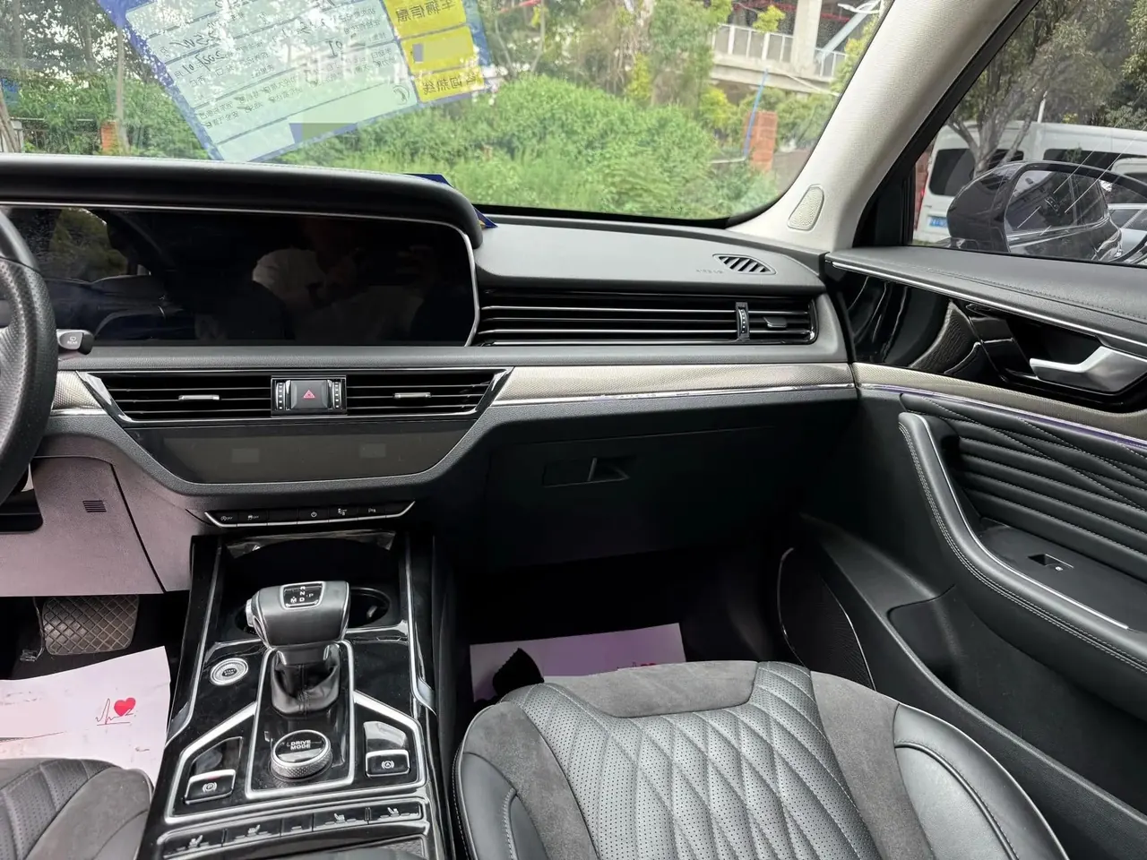HongQi HS5 2022 2.0T Smart Flag Enjoy Four-wheel Drive Edition 10