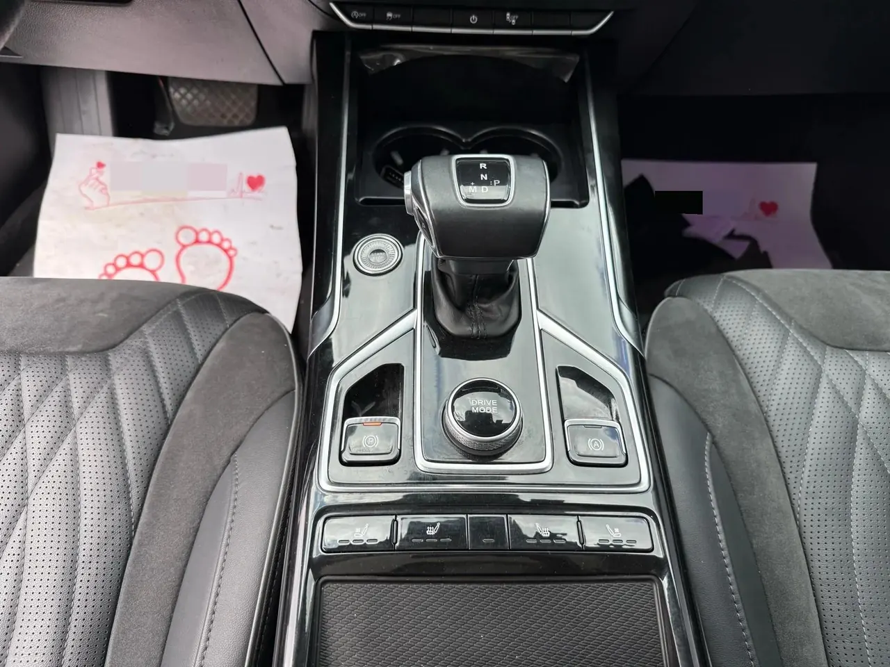 HongQi HS5 2022 2.0T Smart Flag Enjoy Four-wheel Drive Edition 11