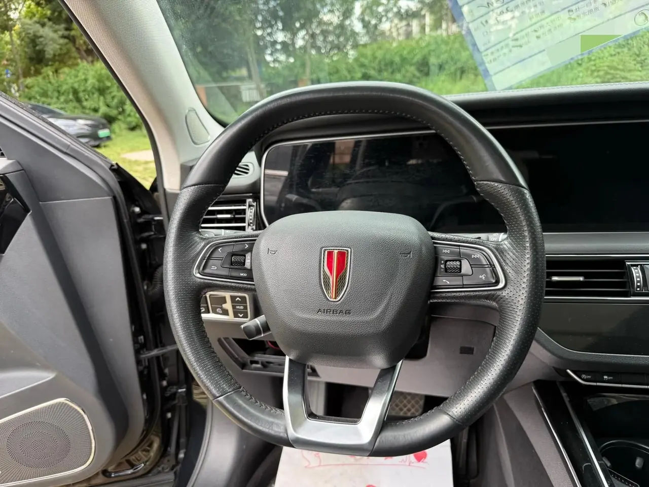 HongQi HS5 2022 2.0T Smart Flag Enjoy Four-wheel Drive Edition 12