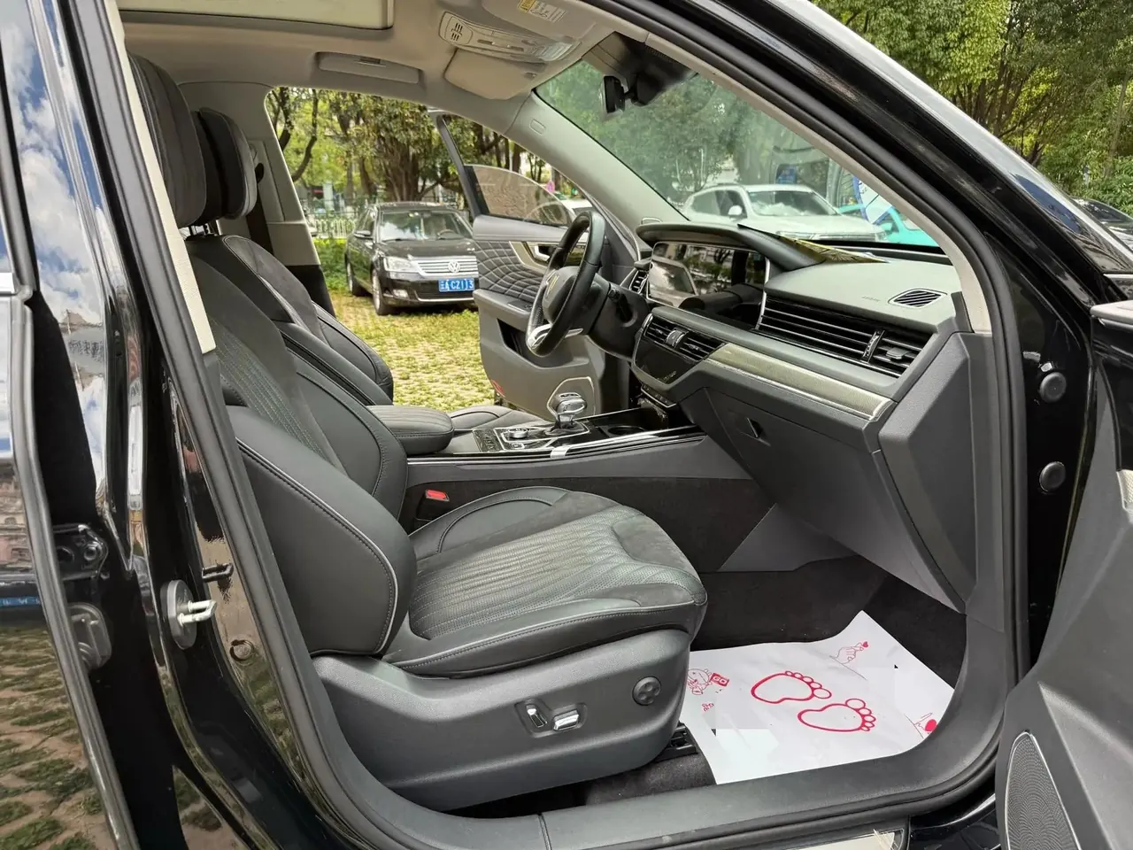 HongQi HS5 2022 2.0T Smart Flag Enjoy Four-wheel Drive Edition 6