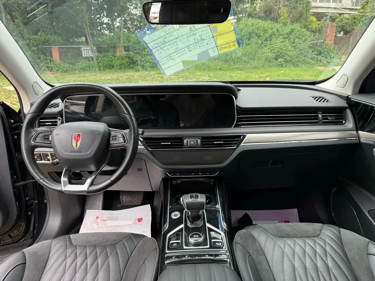 HongQi HS5 2022 2.0T Smart Flag Enjoy Four-wheel Drive Edition 8