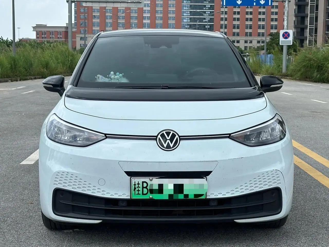 Volkswagen 2023 ID. 3 Upgraded Pure Smart Edition Automatic Gear 2