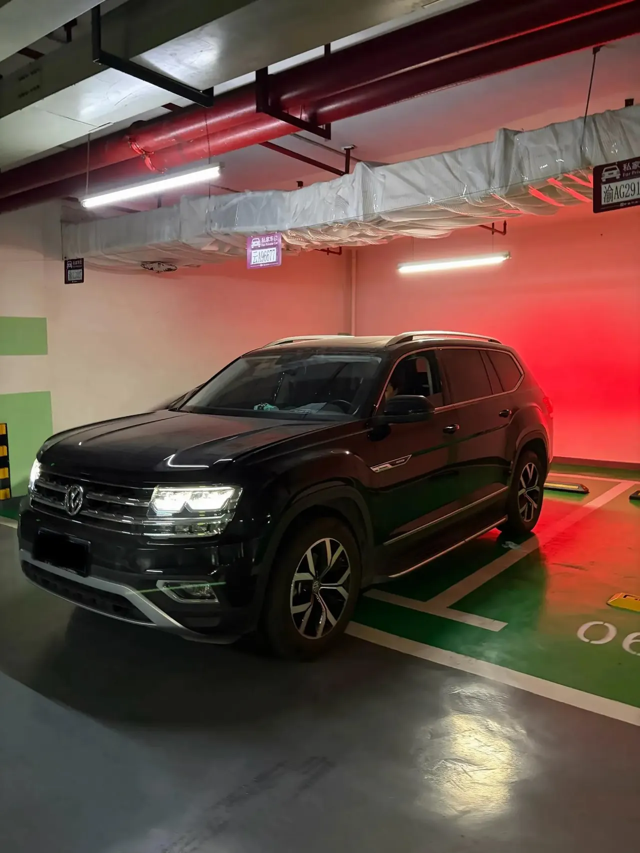 Tuang 2020 model changed to 380TSI four-wheel drive deluxe edition - View 1