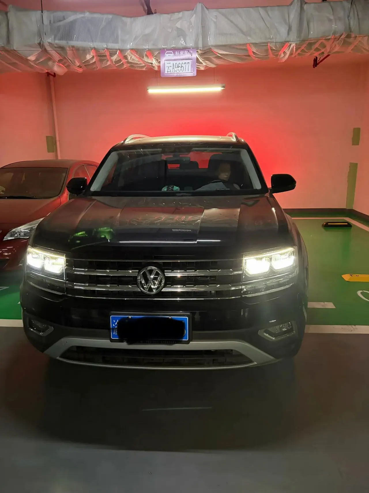 Tuang 2020 model changed to 380TSI four-wheel drive deluxe edition 2