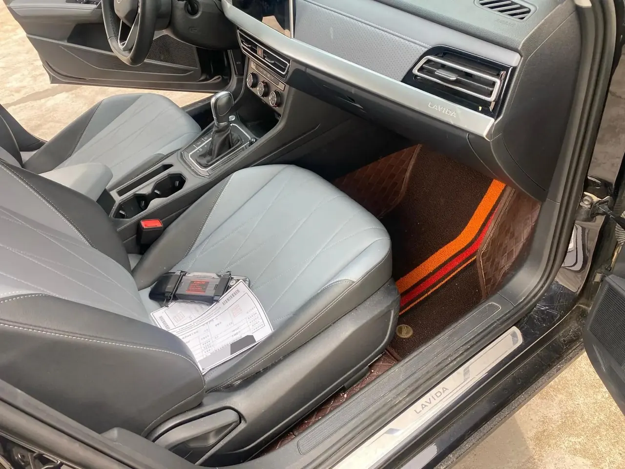 Volkswagen 2023 LaVida 1.5 Star 5 Million Edition Automatic Gear 5