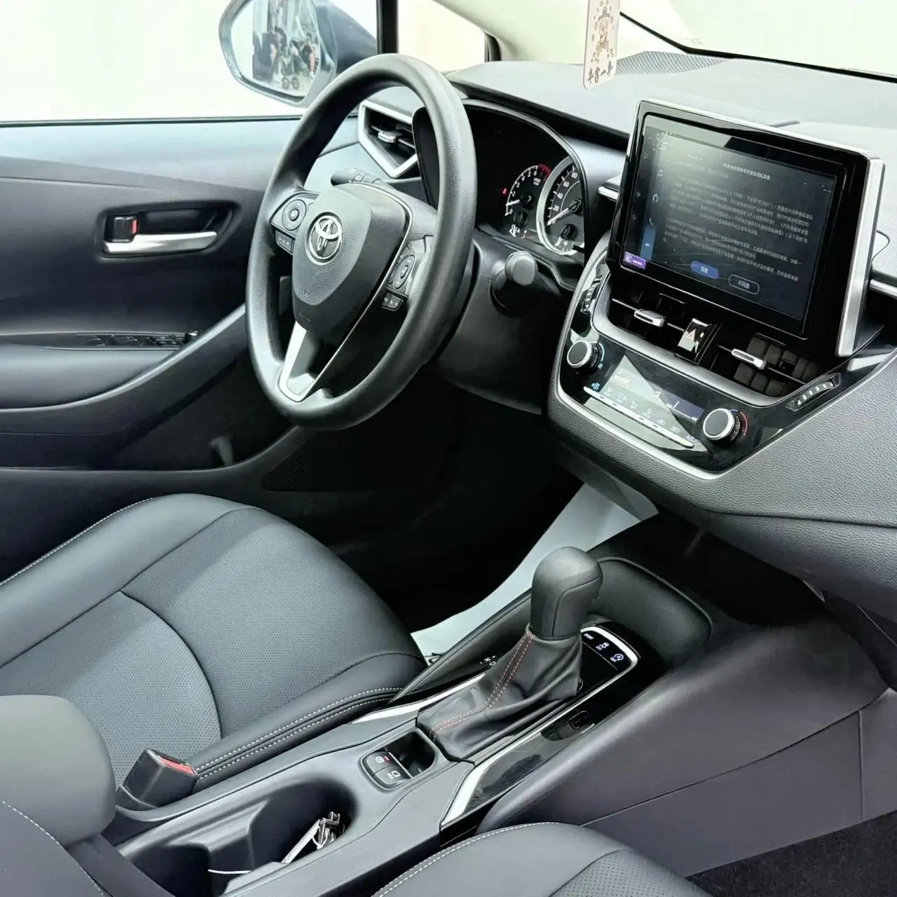 Toyota 2023 Corolla 1.2T CVT Elite Edition Automatic 10
