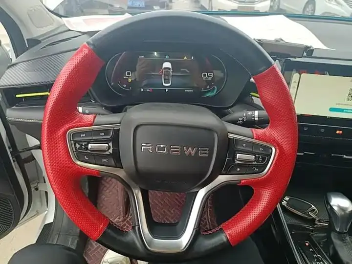 Roewe i5 2021 1.5L CVT Star Edition 11