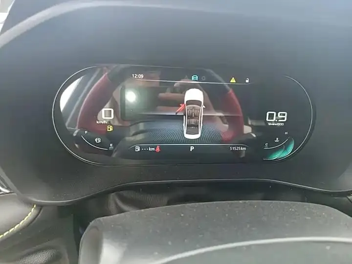 Roewe i5 2021 1.5L CVT Star Edition 12