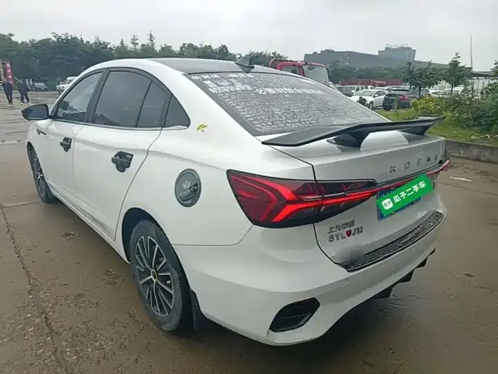 Roewe i5 2021 1.5L CVT Star Edition 5