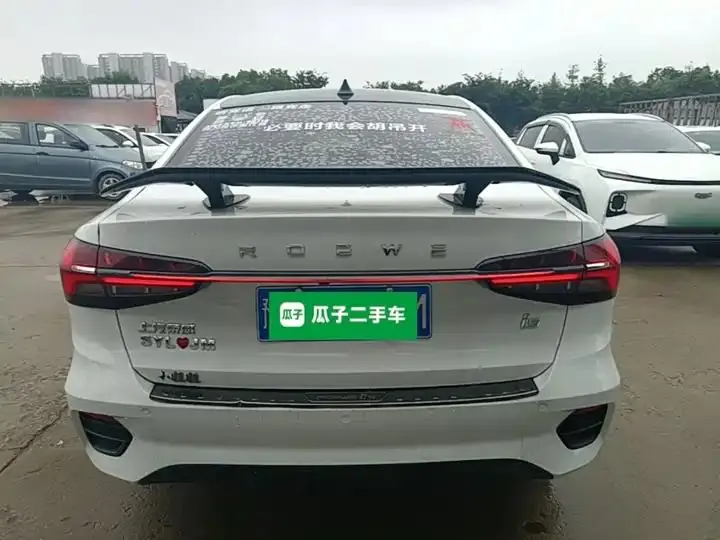 Roewe i5 2021 1.5L CVT Star Edition 6