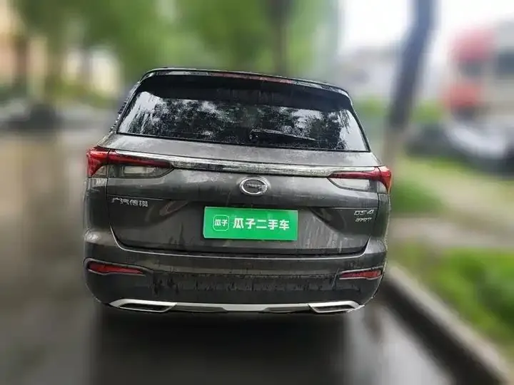 Trumpchi GS4 2022 Model 270T Automatic Smart Drive Technology Edition 4