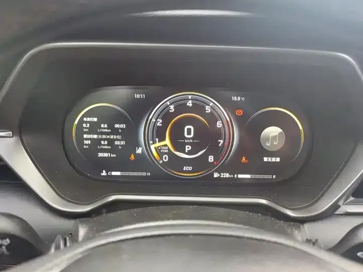 Trumpchi GS4 2022 Model 270T Automatic Smart Drive Technology Edition 8