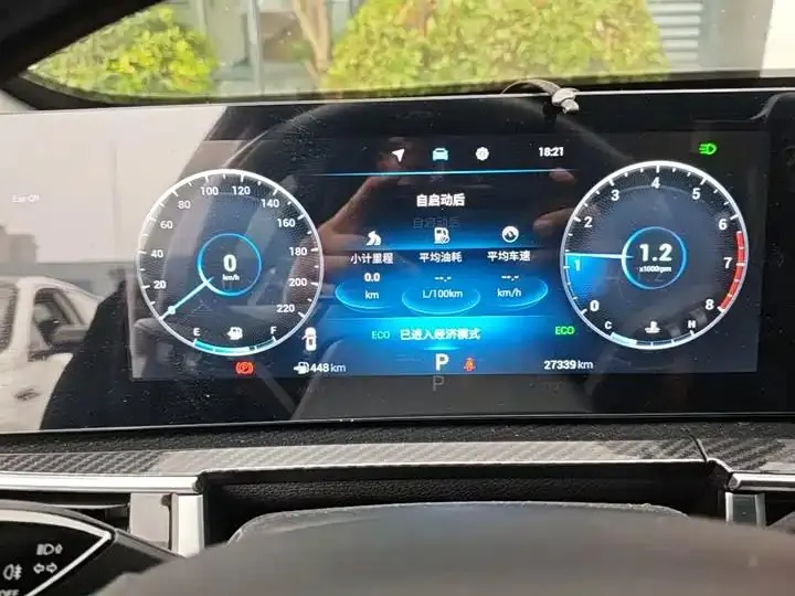 Tiggo 7 PLUS 2023 Champion Edition 1.5TCI CVT Extraordinary Version 12