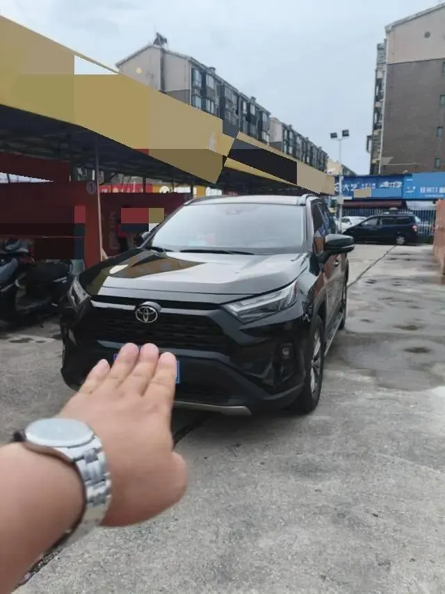 Toyota 2023 RAV4 Rongbo 2.0 Stepless Two-Drive Fashion Plus Edition Automatic Gear - View 1