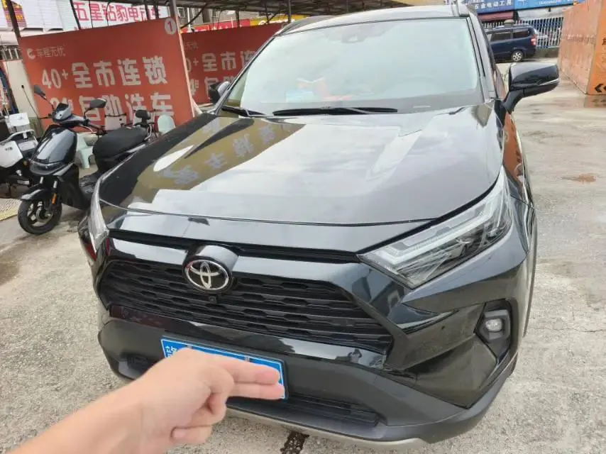 Toyota 2023 RAV4 Rongbo 2.0 Stepless Two-Drive Fashion Plus Edition Automatic Gear 5