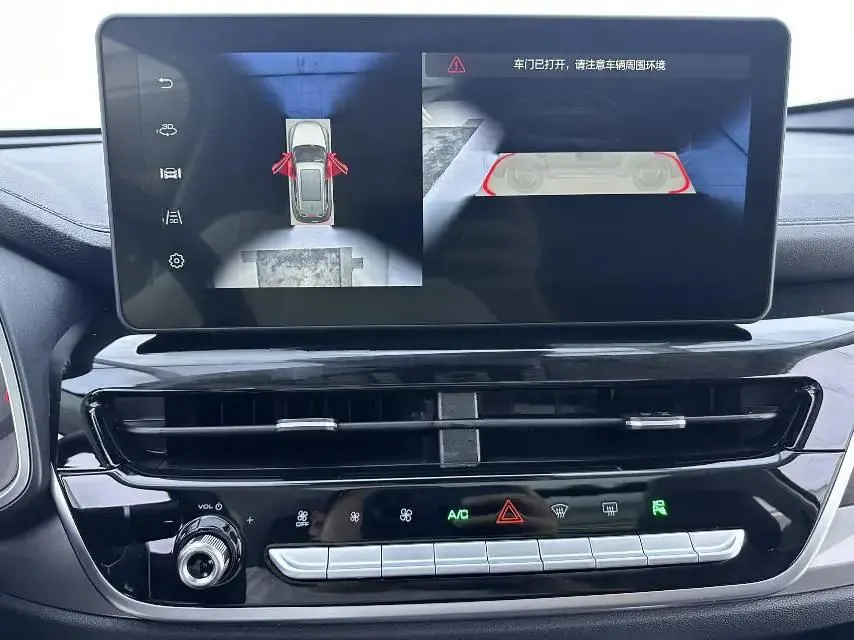 Haval 2023 H6 1.5T National Trend Edition Champion Edition Automatic 11