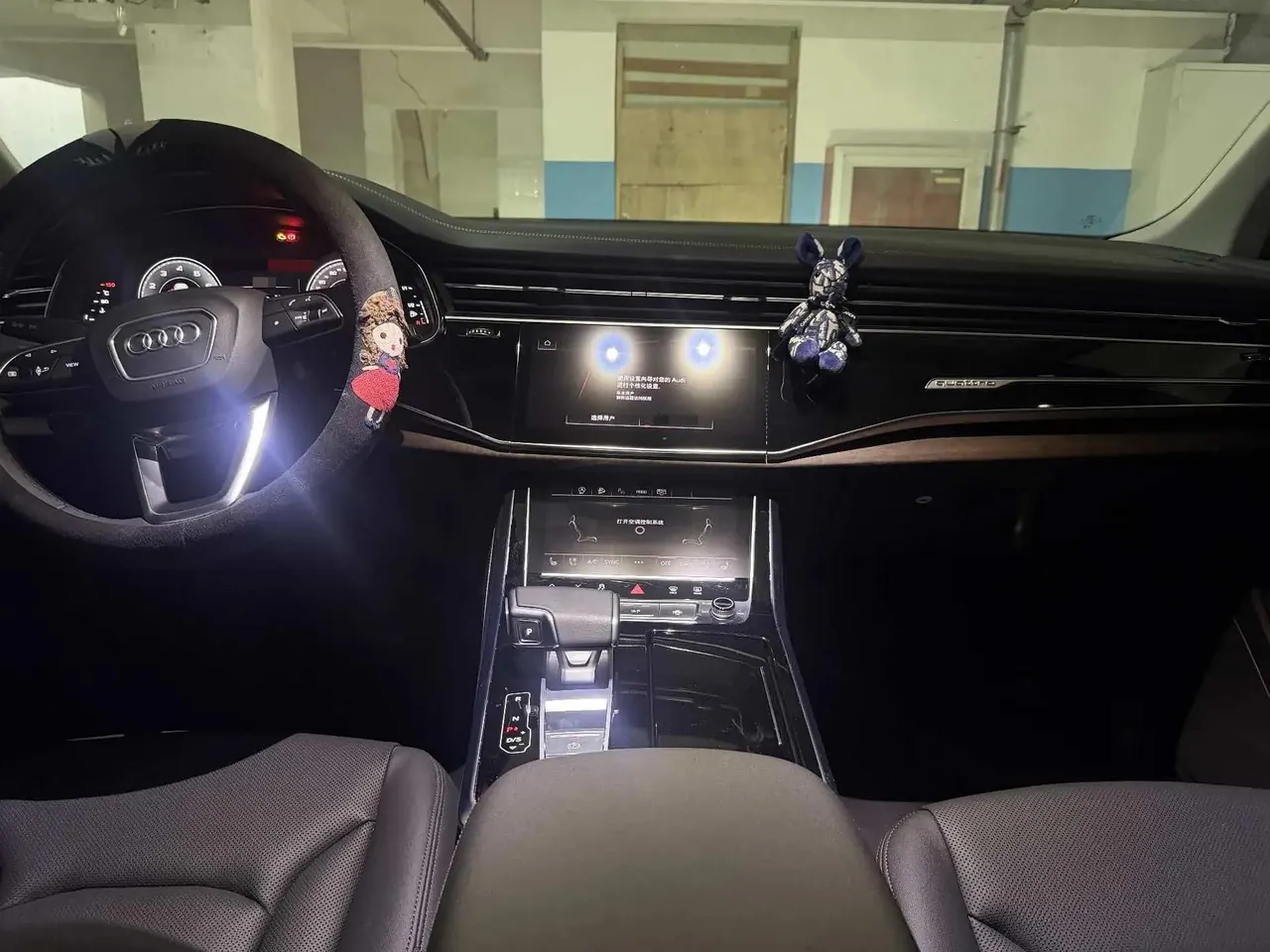 Audi Q7 (Imported) 2023 Q7 2.0TFSI 45TFSI Quattro S line Sport Automatic 5